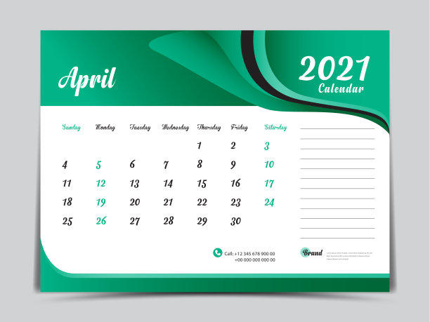 桌面日历2021模板创意设计,4月2021月,简单,计划,周从周日开始。向量eps10。绿色的抽象背景图片 桌面日历2021模板创意设计,4月2021月,简单,计划,周从周日开始。向量eps10。绿色的抽象背景图片下载