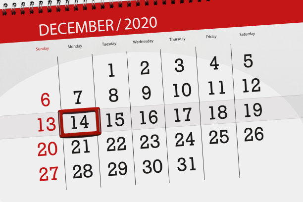 2020年12月的日历计划,截止日期,14日,周一图片 2020年12月的日历计划,截止日期,14日,周一图片下载