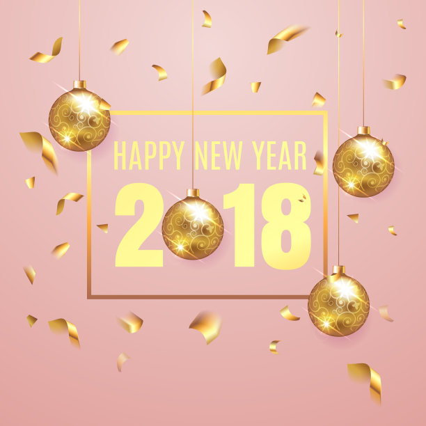 新年快乐2018优雅的粉红色背景模板与金色的圣诞球和五彩纸屑闪烁,文字和闪亮的灯。富有,VIP,豪华金色和黑色的颜色。矢量图图片 新年快乐2018优雅的粉红色背景模板与金色的圣诞球和五彩纸屑闪烁,文字和闪亮的灯。富有,VIP,豪华金色和黑色的颜色。矢量图图片下载