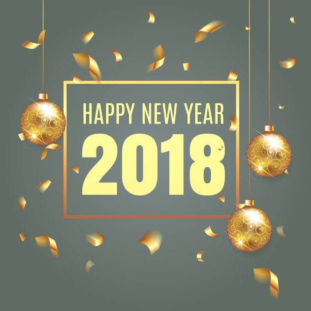 优雅的向量圣诞插图背景与冷杉树枝。2018年新年快乐,彩纸金色,彩灯闪烁。丰富、尊贵、奢华的色彩。向量股票插图图片 优雅的向量圣诞插图背景与冷杉树枝。2018年新年快乐,彩纸金色,彩灯闪烁。丰富、尊贵、奢华的色彩。向量股票插图图片下载