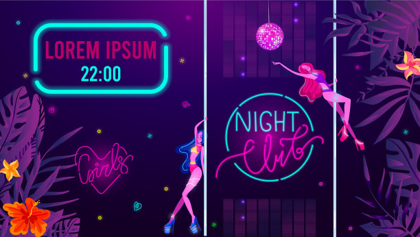 夜店邀请女孩与迪斯科音乐辉耀图片 夜店邀请女孩与迪斯科音乐辉耀图片下载