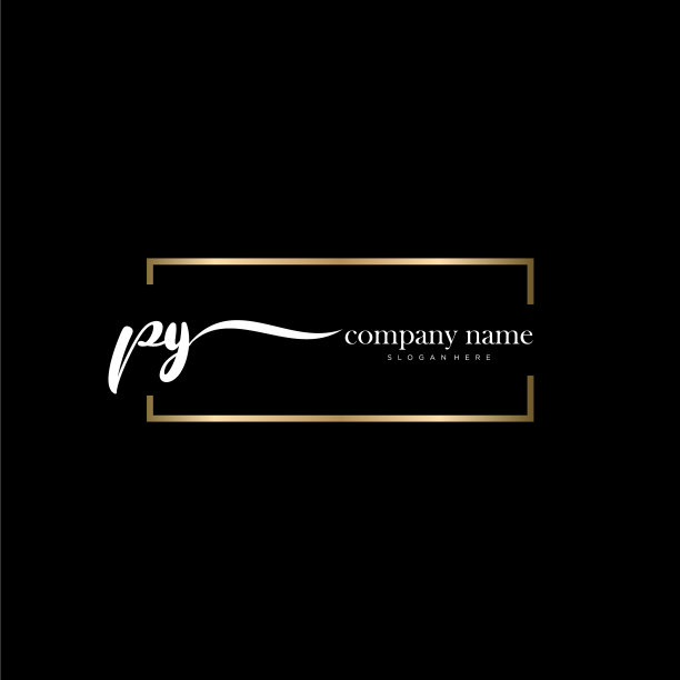 Py首字母手写logo手绘图片 Py首字母手写logo手绘图片下载