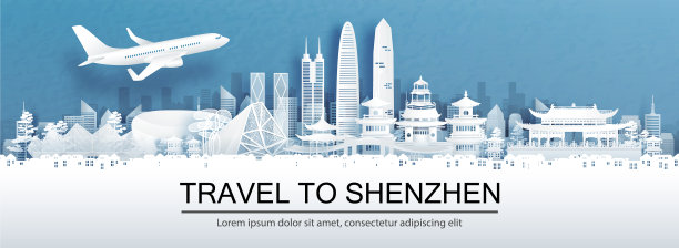 旅游广告与深圳旅游图片 旅游广告与深圳旅游图片下载