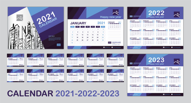 设置桌面日历2021模板,日历2021年,2022年,2023艺术品设计,新年快乐,简约时尚,墙上日历,星期开始周日,12个月,蓝色背景,矢量插图图片 设置桌面日历2021模板,日历2021年,2022年,2023艺术品设计,新年快乐,简约时尚,墙上日历,星期开始周日,12个月,蓝色背景,矢量插图图片下载