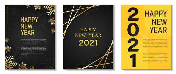 一套传单,横幅设计新年快乐2021。新年邀请卡与黑色和金色。图片 一套传单,横幅设计新年快乐2021。新年邀请卡与黑色和金色。图片下载