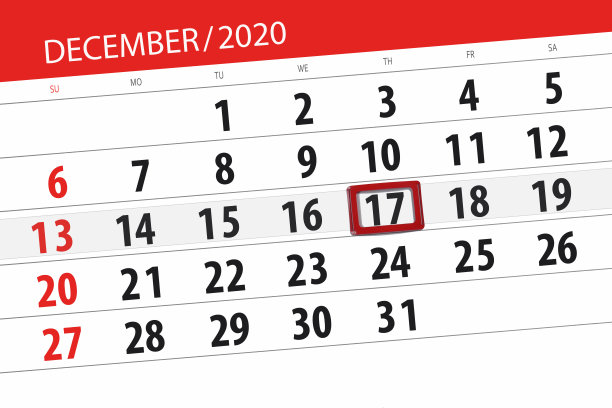 2020年12月的日历计划,截止日期,17日,周四图片 2020年12月的日历计划,截止日期,17日,周四图片下载