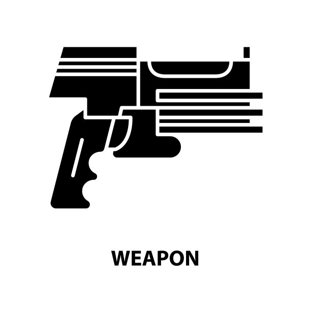 武器符号图标,黑色矢量符号可编辑笔画,概念说明图片 武器符号图标,黑色矢量符号可编辑笔画,概念说明图片下载