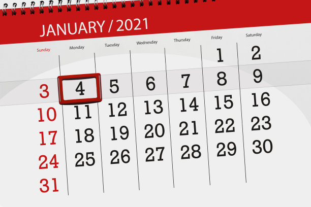 2021年1月的日历计划,截止日期,4日,周一图片 2021年1月的日历计划,截止日期,4日,周一图片下载