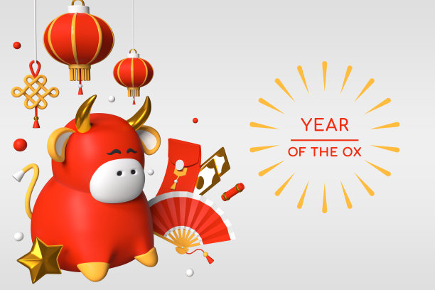 新年快乐2021 -现代彩色3d海报图片 新年快乐2021 -现代彩色3d海报图片下载