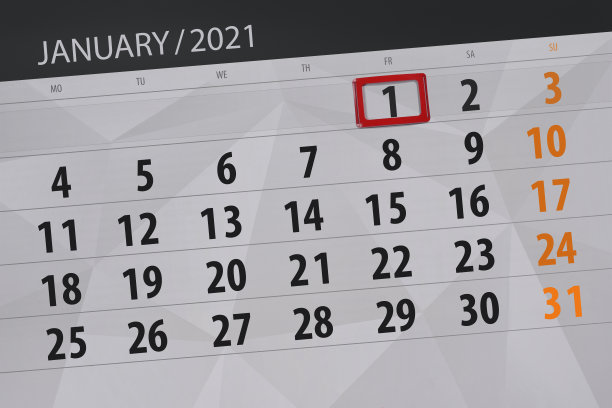2021年1月的日历计划,截止日期,1日,周五图片 2021年1月的日历计划,截止日期,1日,周五图片下载