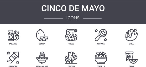 五月节概念线图标集包含图片 五月节概念线图标集包含图片下载