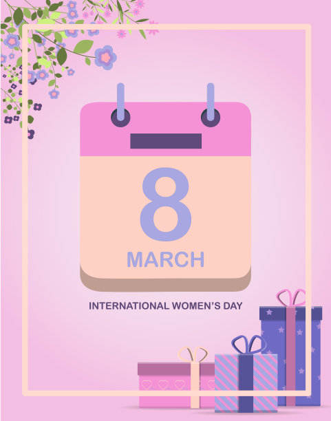 国际妇女节贺卡。矢量插图3月8日与鲜花和问候。带有数字8和文本的横幅。图片 国际妇女节贺卡。矢量插图3月8日与鲜花和问候。带有数字8和文本的横幅。图片下载