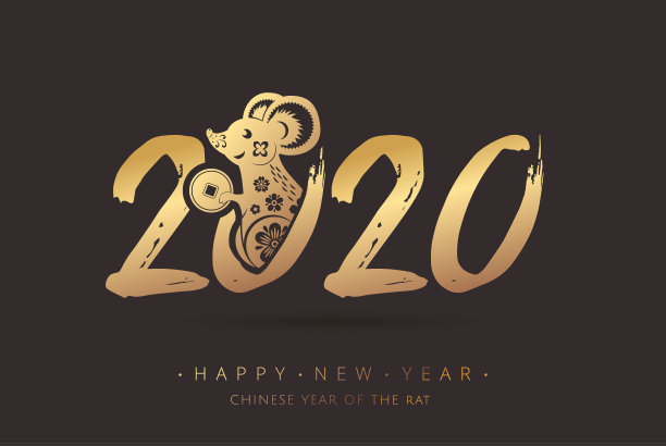 中国新年2020鼠年亚洲风格。黑色和金色的纸剪纸可爱的老鼠或老鼠的角色,硬币和亚洲元素。中国书法水墨插图与文字在中国老鼠。向量图片 中国新年2020鼠年亚洲风格。黑色和金色的纸剪纸可爱的老鼠或老鼠的角色,硬币和亚洲元素。中国书法水墨插图与文字在中国老鼠。向量图片下载