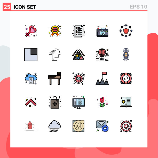 可编辑线包25简单填充线平图片 可编辑线包25简单填充线平图片下载