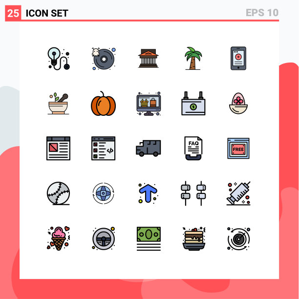 25个创意图标的现代符号和符号图片 25个创意图标的现代符号和符号图片下载