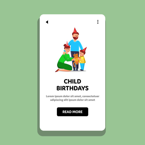 孩子的生日庆祝家庭与猫图片 孩子的生日庆祝家庭与猫图片下载