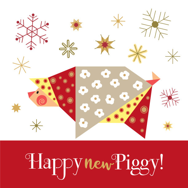 新年快乐,古怪的折纸小猪海报图片 新年快乐,古怪的折纸小猪海报图片下载
