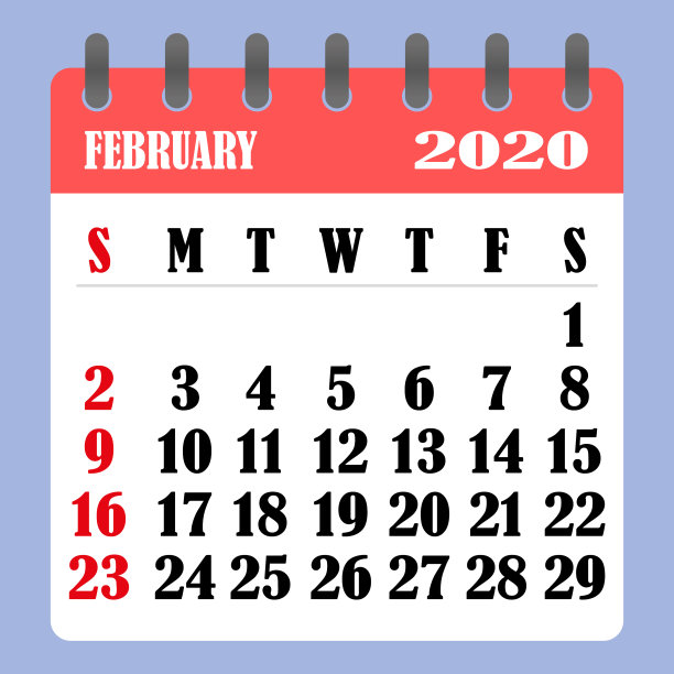 2020年2月的信件日历开始图片 2020年2月的信件日历开始图片下载
