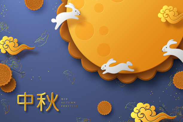 中国中秋节横幅图片 中国中秋节横幅图片下载