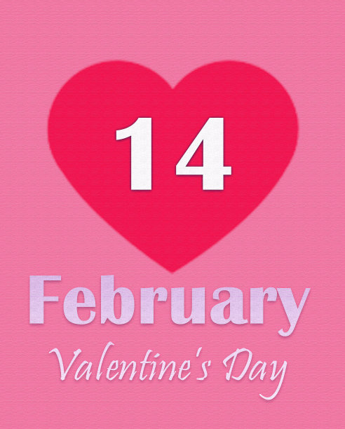 2月14日。情人节图片 2月14日。情人节图片下载