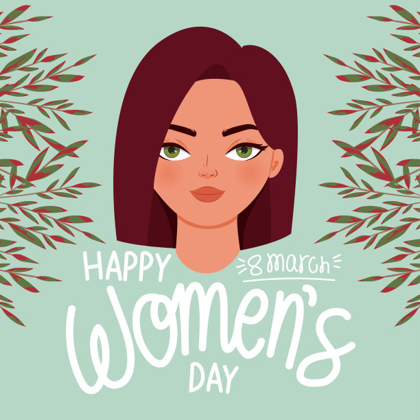 祝你三八妇女节快乐,可爱的红头发女人图片 祝你三八妇女节快乐,可爱的红头发女人图片下载