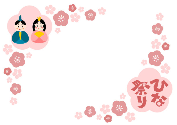 女松的矢量插图。女儿节是日本的女孩节或玩偶节。它也被称为桃花节。日语翻译:玩偶的节日图片 女松的矢量插图。女儿节是日本的女孩节或玩偶节。它也被称为桃花节。日语翻译:玩偶的节日图片下载