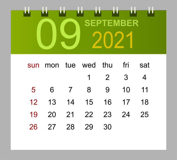 2021年9月的日历模板。上周星期天开始。图片 2021年9月的日历模板。上周星期天开始。图片下载