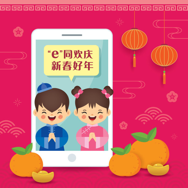 通过手机与朋友或家人进行视频通话图片 通过手机与朋友或家人进行视频通话图片下载