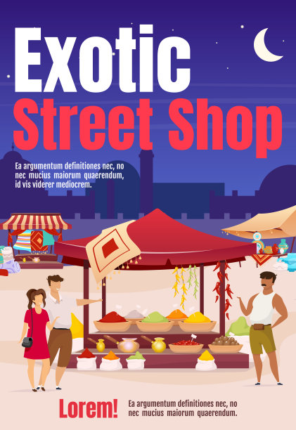 奇异的街头商店海报平面颜色矢量模板。东方市场,公平。宣传册,封面,宣传册一页概念设计与卡通人物。广告传单,传单,横幅,通讯图片 奇异的街头商店海报平面颜色矢量模板。东方市场,公平。宣传册,封面,宣传册一页概念设计与卡通人物。广告传单,传单,横幅,通讯图片下载
