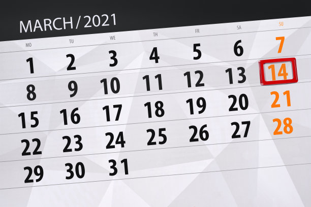 2021年3月的日历计划,截止日期,14日,周日图片 2021年3月的日历计划,截止日期,14日,周日图片下载