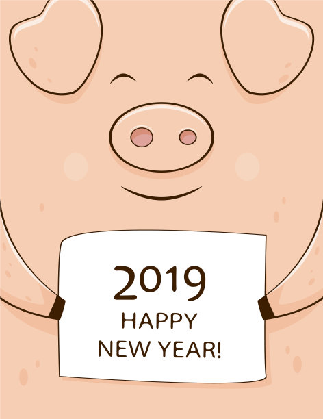 新年贺卡上有快乐的猪脸图片 新年贺卡上有快乐的猪脸图片下载
