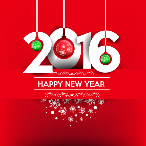 新年快乐的字母号码图片 新年快乐的字母号码图片下载