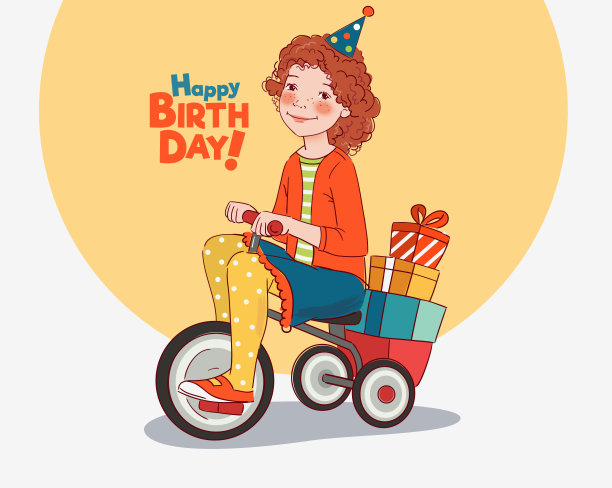 可爱的孩子骑自行车。有趣的女孩玩得很开心。生日快乐插图矢量概念图片 可爱的孩子骑自行车。有趣的女孩玩得很开心。生日快乐插图矢量概念图片下载