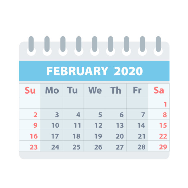 2020年2月的日历图片 2020年2月的日历图片下载