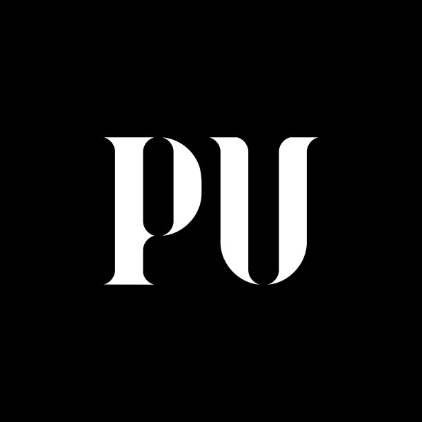 Pu字母标志设计首字母Pu图片 Pu字母标志设计首字母Pu图片下载