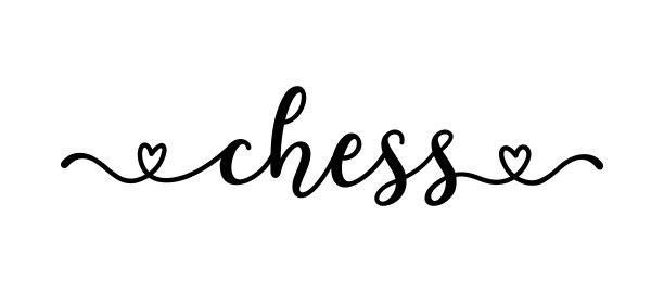 手绘象棋字作为广告,网页横幅。用于海报、标签、贴纸、传单、页眉的字体图片 手绘象棋字作为广告,网页横幅。用于海报、标签、贴纸、传单、页眉的字体图片下载