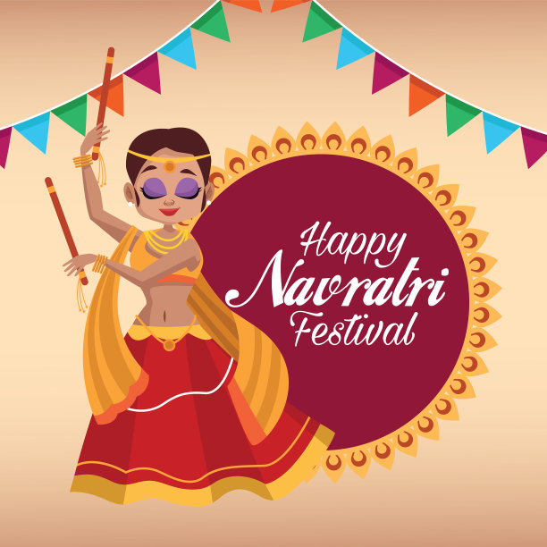 navratri庆祝卡片上写着快乐图片 navratri庆祝卡片上写着快乐图片下载