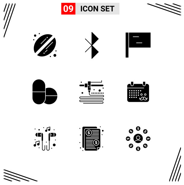 现代集9个立体象形文字之图片 现代集9个立体象形文字之图片下载