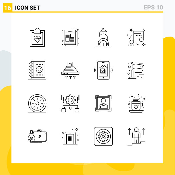 16大纲概念的网站,移动和应用程序图片 16大纲概念的网站,移动和应用程序图片下载