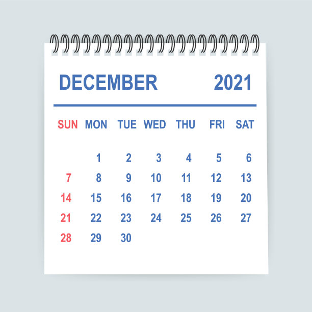 12月2021年日历叶日历2021平图片 12月2021年日历叶日历2021平图片下载