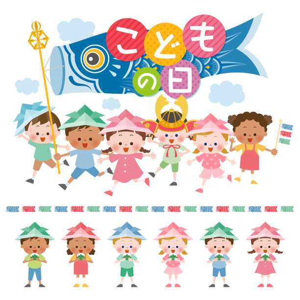 国际儿童节插画图片 国际儿童节插画图片下载