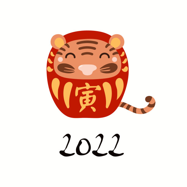 老虎达摩娃娃图片 老虎达摩娃娃图片下载