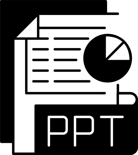 PPT文件黑色线性图标图片 PPT文件黑色线性图标图片下载