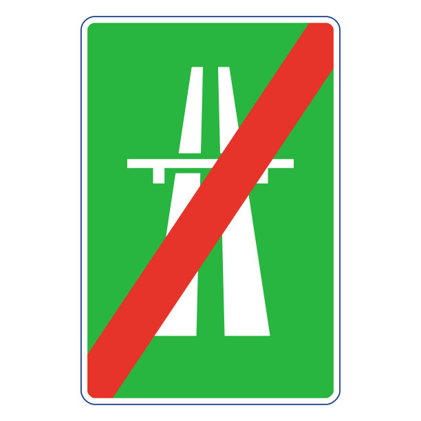 绿色和白色的矩形交通信号,隔离在白色背景上。高速公路或高速公路结束标志图片 绿色和白色的矩形交通信号,隔离在白色背景上。高速公路或高速公路结束标志图片下载