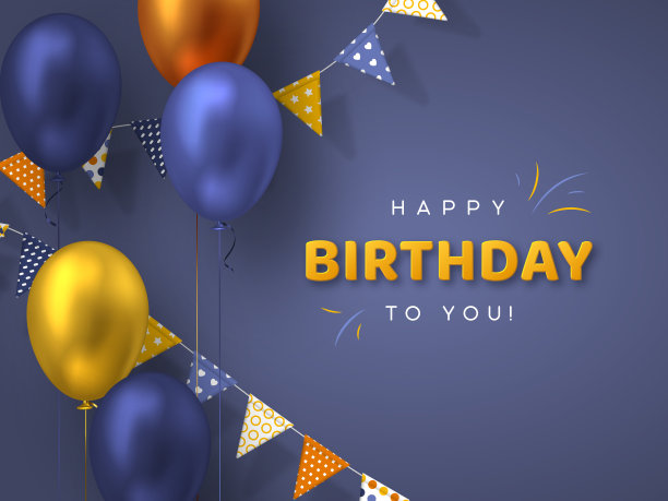 生日快乐节日设计。图片 生日快乐节日设计。图片下载