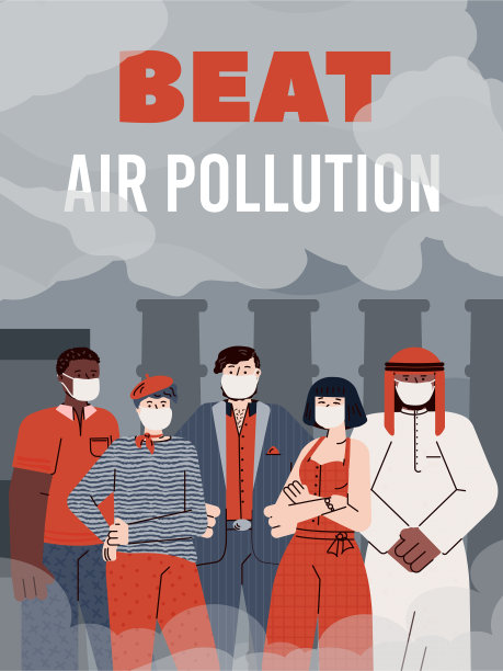 海报与概念beat空气图片 海报与概念beat空气图片下载