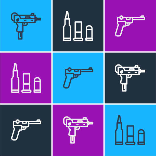 部署uzi冲锋枪,毛瑟枪和子弹图片 部署uzi冲锋枪,毛瑟枪和子弹图片下载