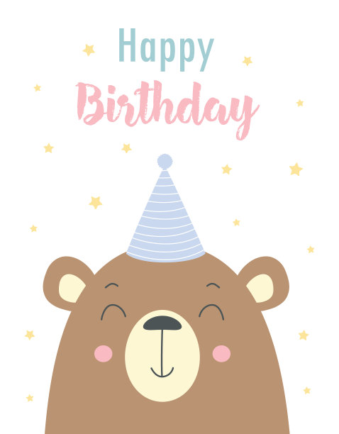 生日卡与熊孤立在白色图片 生日卡与熊孤立在白色图片下载