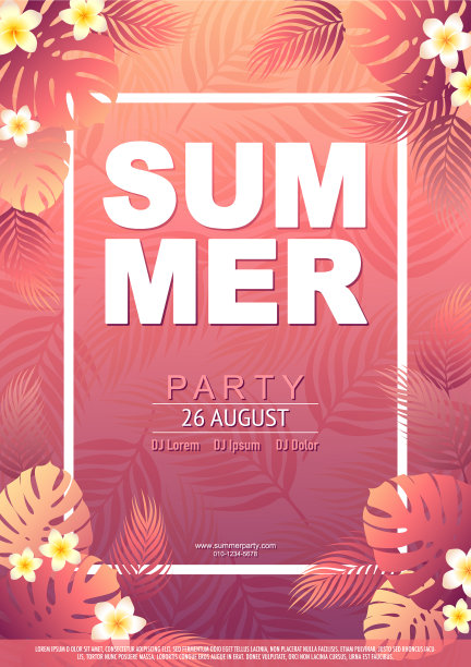 夏日海报,色彩斑斓的热带树叶图片 夏日海报,色彩斑斓的热带树叶图片下载