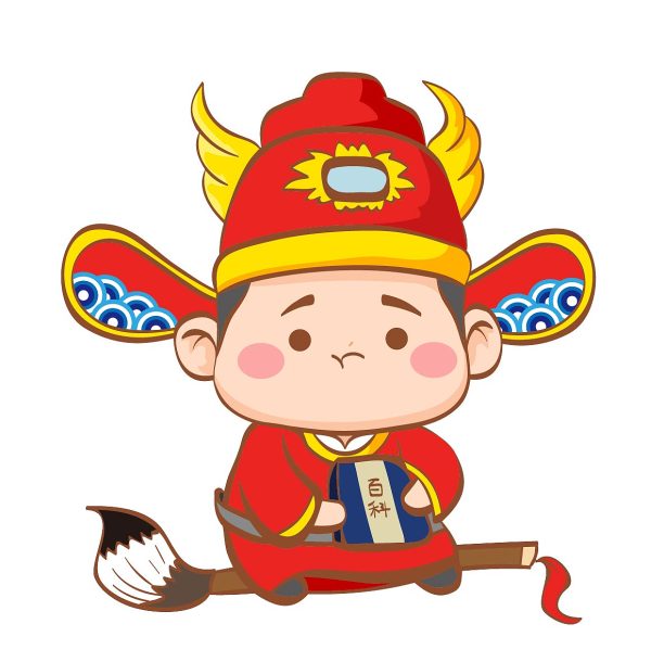 原创喜庆状元表情包-委屈图片 原创喜庆状元表情包-委屈图片下载